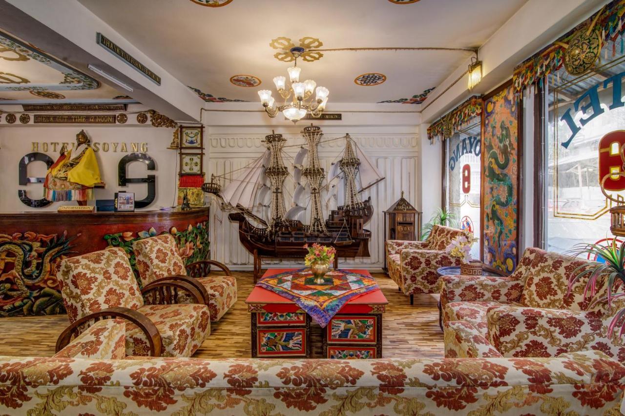 Montis Soyang Premium Heritage Hotel กังต็อก ภายนอก รูปภาพ