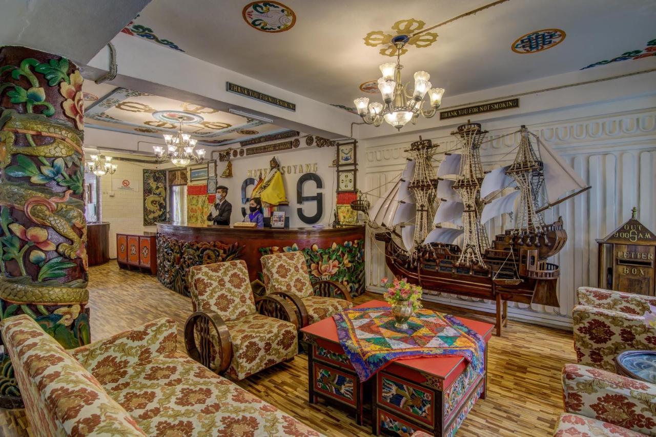 Montis Soyang Premium Heritage Hotel กังต็อก ภายนอก รูปภาพ